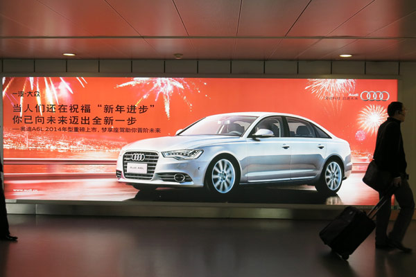 双面喷绘效果图